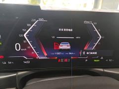BMW i3 eDrive 35 L - ფოტო 11