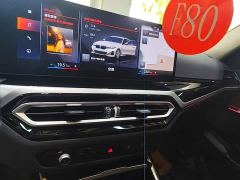 BMW i3 eDrive 35 L - ფოტო 12