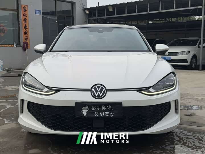 Volkswagen Lingdu L 280TSI DSG Spicy Edition