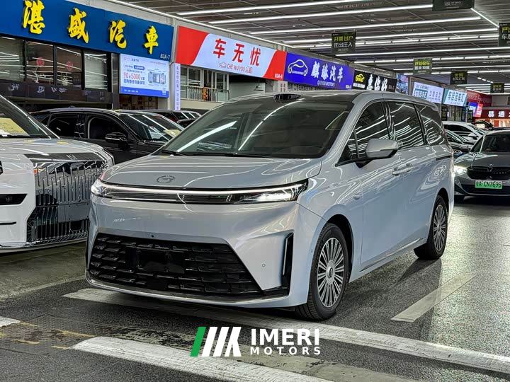 GAC Aion E8 PHEV Ultra Edition - ავტომობილი ჩინეთიდან