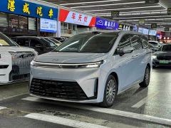 GAC Aion E8 PHEV Ultra Edition - ფოტო 1