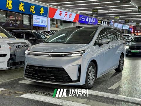 2026 GAC Aion E8 PHEV Ultra Edition - car from China