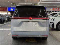 GAC Aion E8 PHEV Ultra Edition - ფოტო 5