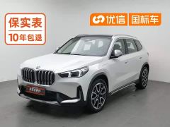 BMW iX1 xDrive30L X Design Package - ფოტო 1