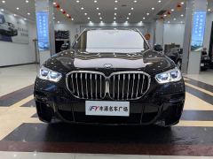 BMW X5 xDrive 40Li M Sport Package - фото 2