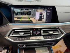 BMW X5 xDrive 40Li M Sport Package - фото 20