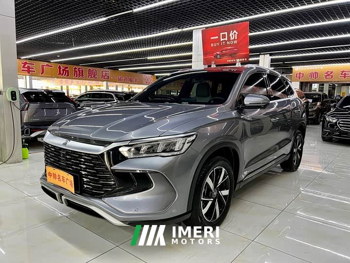 BYD Song Pro New Energy DM-i 71KM Glory Edition Pilot - car from China