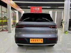 BYD Song Pro New Energy DM-i 71KM Glory Edition Pilot - photo 5