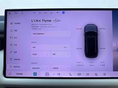 Lynk & Co 900 2.0T Explorer Edition 6-seater - photo 11
