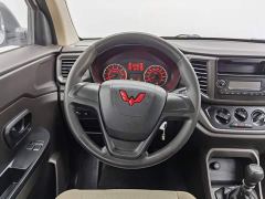 Wuling Hongguang V 1.5L Jingqu Edition LAR - ფოტო 11