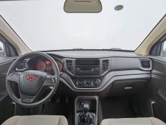 Wuling Hongguang V 1.5L Jingqu Edition LAR - ფოტო 5