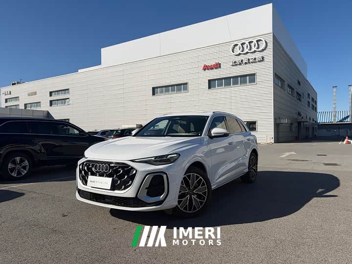 Audi Q5L 2.0T Exclusive Edition for Millions of Users