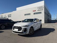 Audi Q5L 2.0T Exclusive Edition for Millions of Users - photo 1