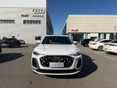 Audi Q5L 2.0T Exclusive Edition for Millions of Users - photo 3