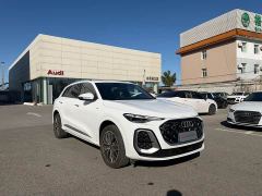 Audi Q5L 2.0T Exclusive Edition for Millions of Users - photo 4