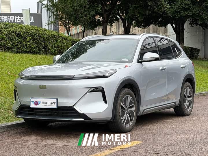 Geely Galaxy Starship 7 55km Explorer Edition - car from China