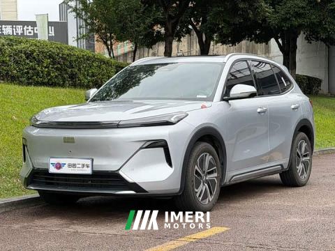 2025 Geely Galaxy Starship 7 55km Explorer Edition - ავტომობილი ჩინეთიდან