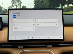 Geely Galaxy Starship 7 55km Explorer Edition - photo 9