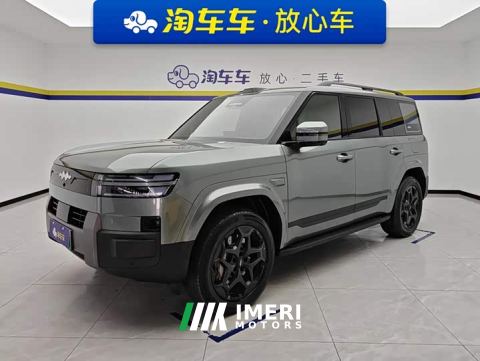 2026 Fangchengbao Titanium 7 190KM Four-Wheel Drive Ultra Edition - ავტომობილი ჩინეთიდან