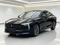 FAW Besturn B70 Longteng Edition 1.5T Leading Type - ფოტო 1