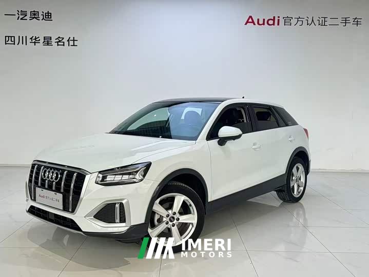 Audi Q2L 35 TFSI Progressive Elegance - ავტომობილი ჩინეთიდან
