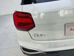Audi Q2L 35 TFSI Progressive Elegance - ფოტო 16