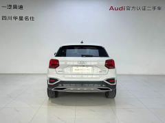 Audi Q2L 35 TFSI Progressive Elegance - ფოტო 5
