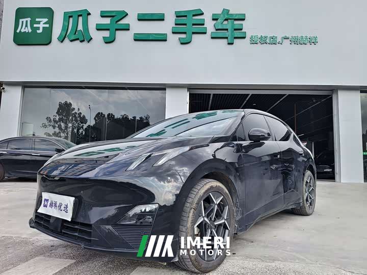 Lynk & Co Geely Linker 20 530km Rear-wheel Drive Pro - car from China