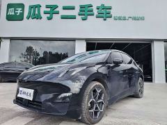 Lynk & Co Geely Linker 20 530km Rear-wheel Drive Pro - photo 1