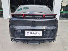 Lynk & Co Geely Linker 20 530km Rear-wheel Drive Pro - photo 15