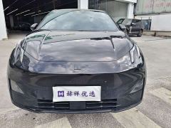 Lynk & Co Geely Linker 20 530km Rear-wheel Drive Pro - photo 2