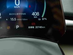 BYD Dolphin 420km Fashion Edition - фото 10