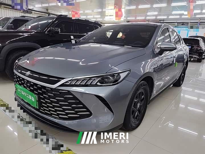 BYD Qin PLUS DM-i Smart Drive Edition 55KM Leading