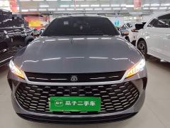 BYD Qin PLUS DM-i Smart Drive Edition 55KM Leading - фото 2