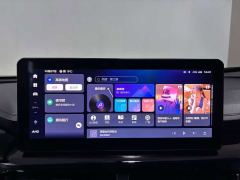 Haval H6 National Trend Edition 1.5T Automatic Urban Version - photo 13