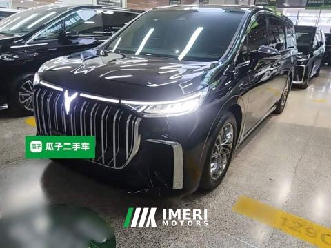 2024 Voyah Lantu Dreamchaser PHEV Ultra-Long Range Flagship - car from China