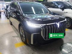 Voyah Lantu Dreamchaser PHEV Ultra-Long Range Flagship - ფოტო 3