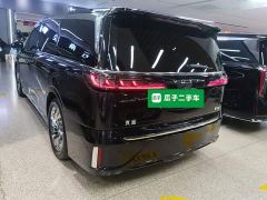 Voyah Lantu Dreamchaser PHEV Ultra-Long Range Flagship - ფოტო 4