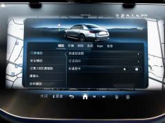 Mercedes-Benz E-Class Facelift E 300 L Luxury - ფოტო 20