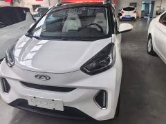 Chery Xiaomi Ant 150,000 Ant Fan Edition Ant Cool Version Ternary Lithium - photo 1