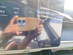 Changan Qiyuan A07 Blue Whale Pure Electric 710 Flagship - ფოტო 11