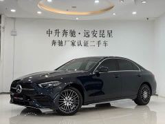 Mercedes-Benz C-Class C 260 L Sport Edition - ფოტო 1