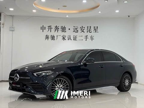 2025 Mercedes-Benz C-Class C 260 L Sport Edition - ავტომობილი ჩინეთიდან