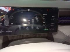 XPeng G6 625 Long Range Max Tech Edition - ფოტო 11