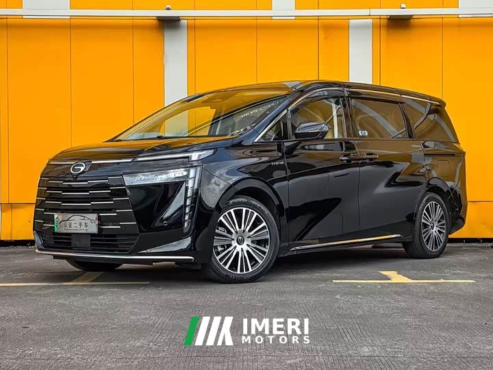 GAC Aion S Plus DM-i 150km MAX