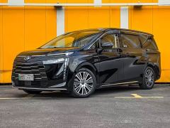 GAC Aion S Plus DM-i 150km MAX - ფოტო 1