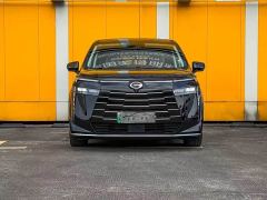GAC Aion S Plus DM-i 150km MAX - ფოტო 2