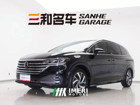2022 Volkswagen Viloran 330TSI Luxury