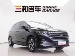 Volkswagen Viloran 330TSI Luxury - фото 3