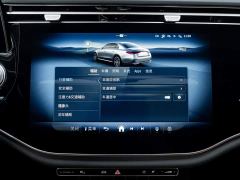 Mercedes-Benz E-Class E 300 L Luxury - ფოტო 19